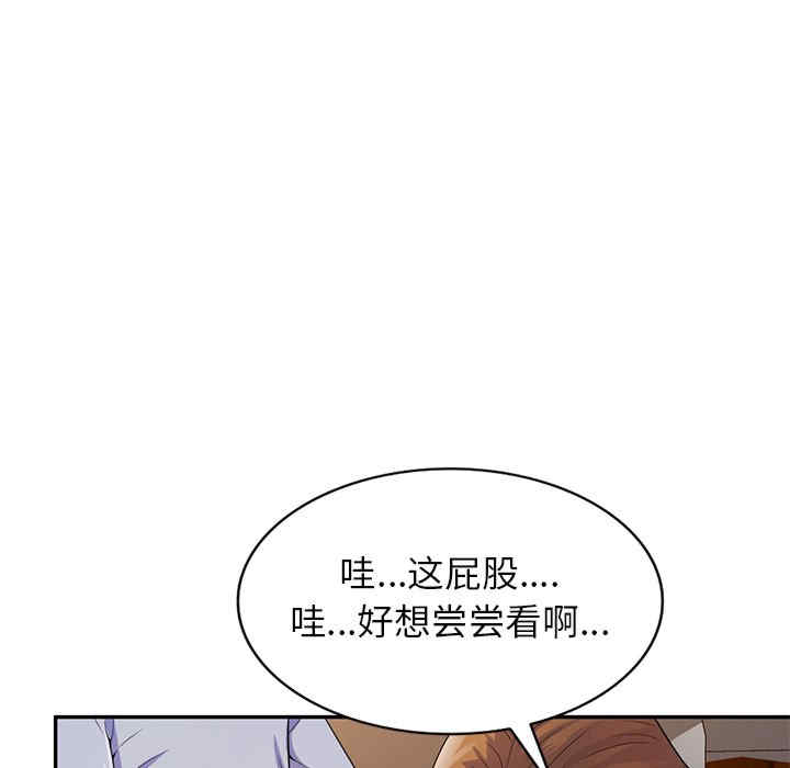 第118张