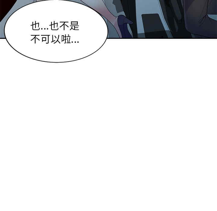 第127张