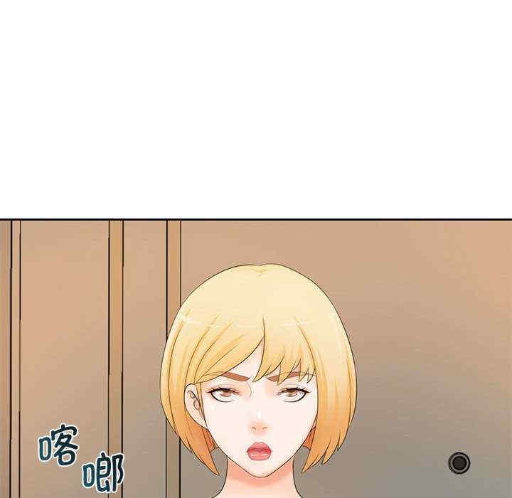 第30张
