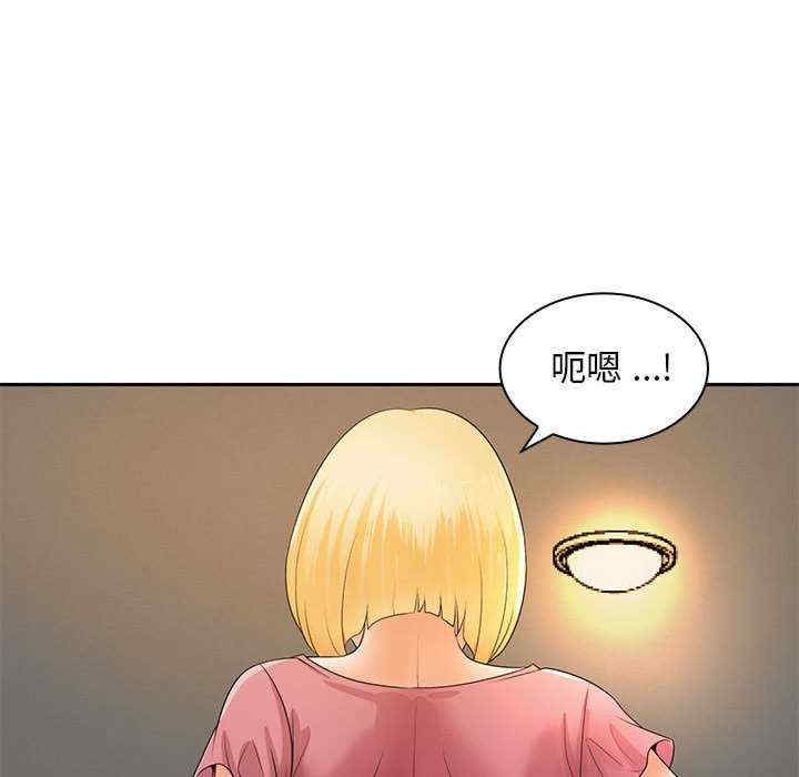 第33张