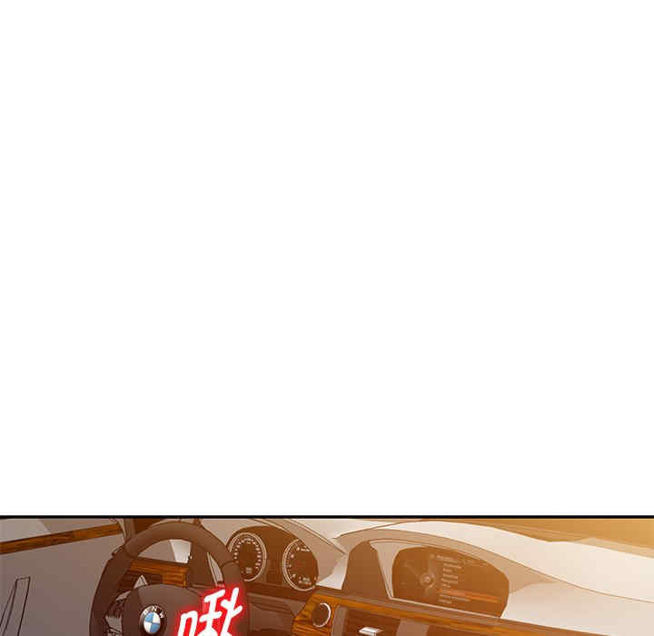 第134张