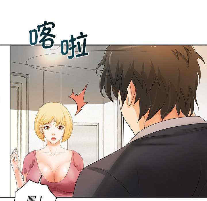第36张