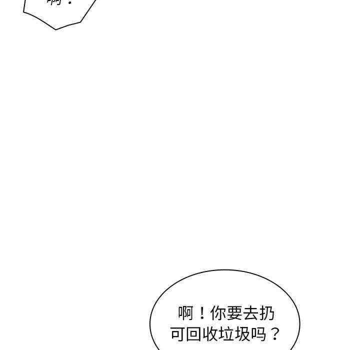 第37张
