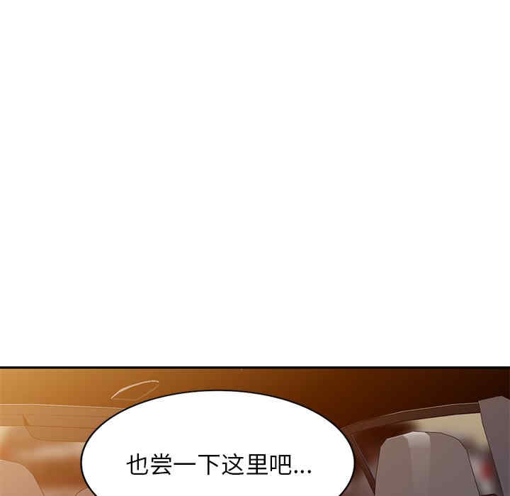 第147张