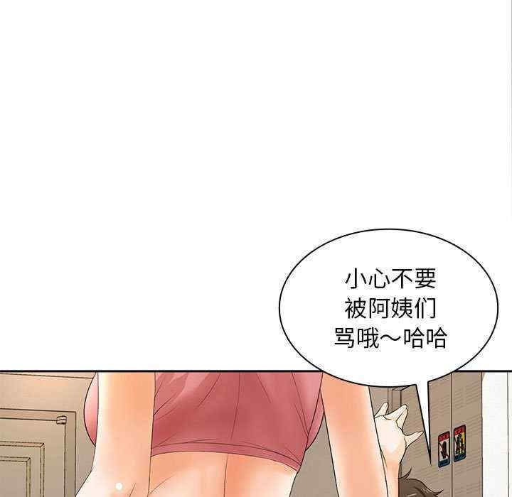 第41张
