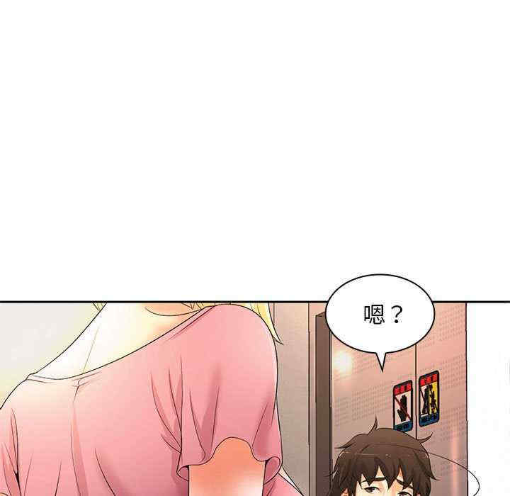第43张
