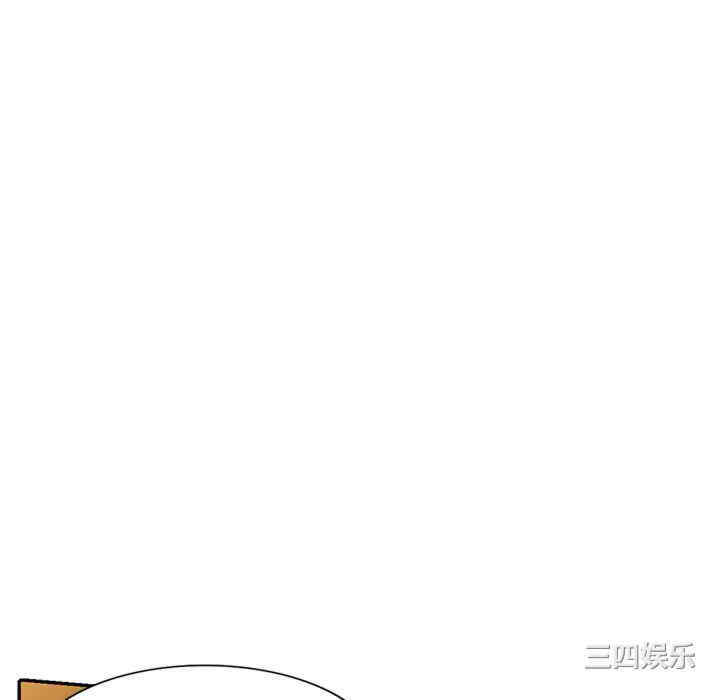 第163张