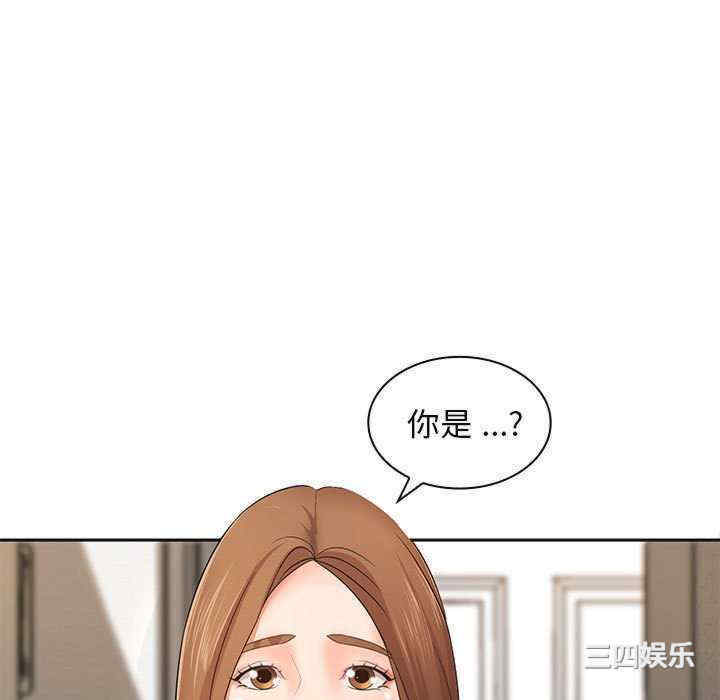 第49张
