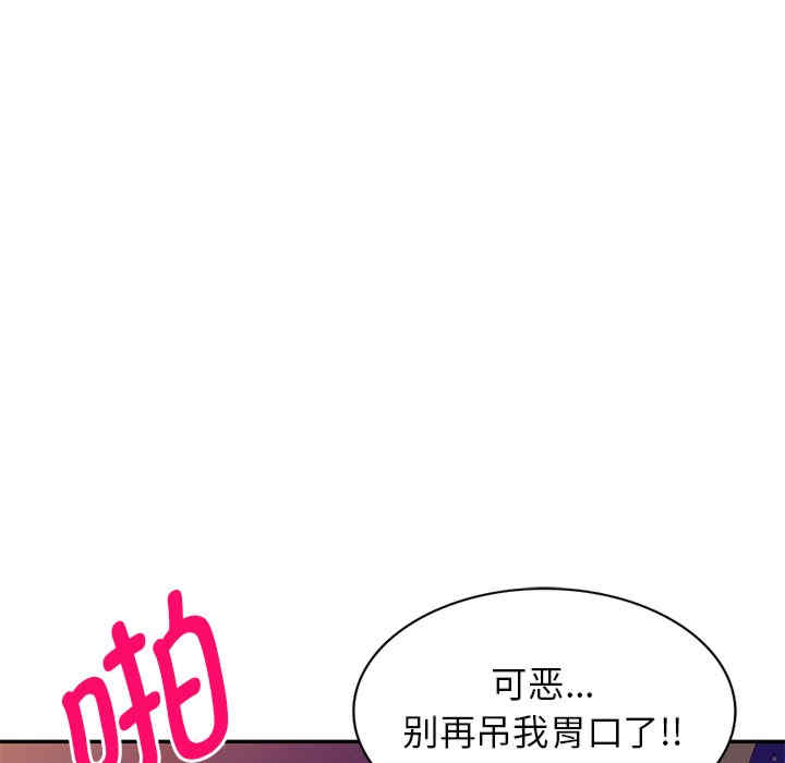 第176张