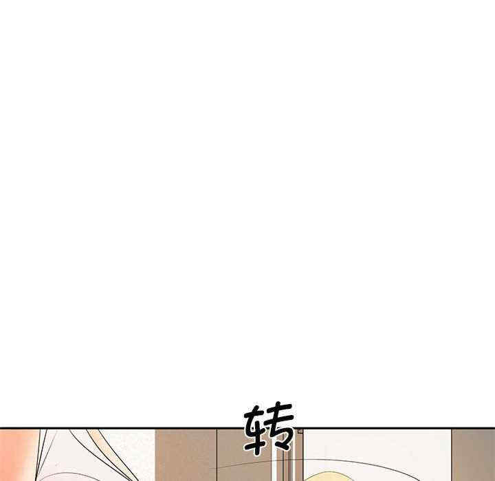 第57张