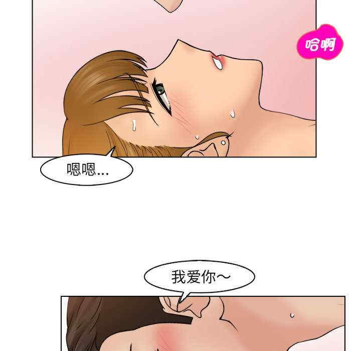 第14张