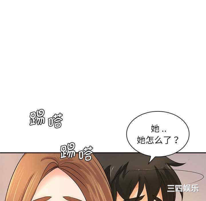 第59张