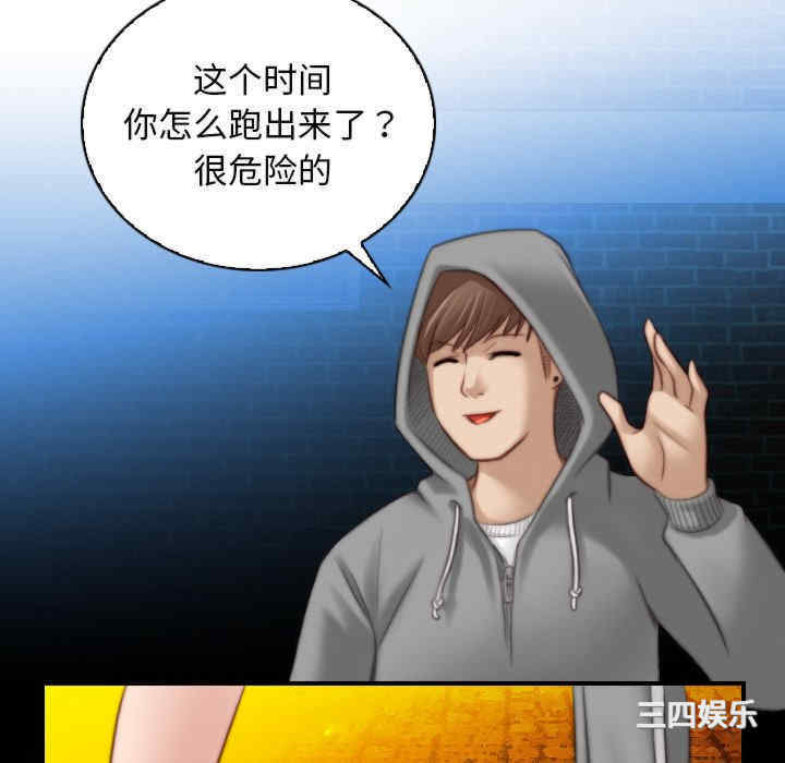 第39张