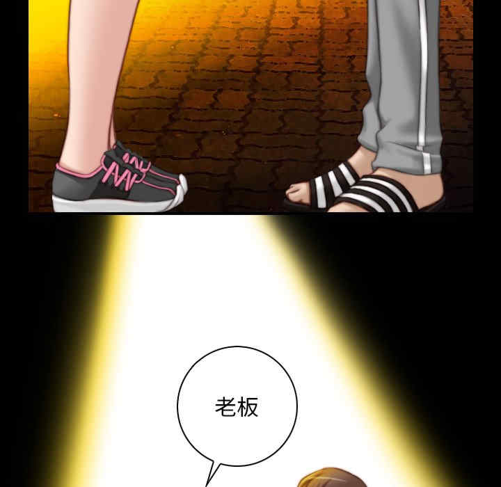 第40张