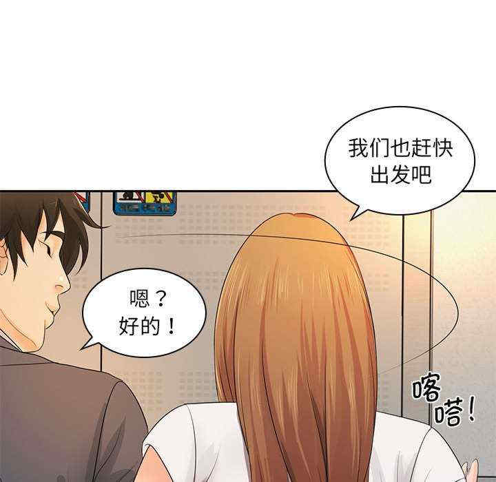 第61张