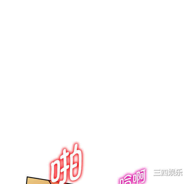 第8张