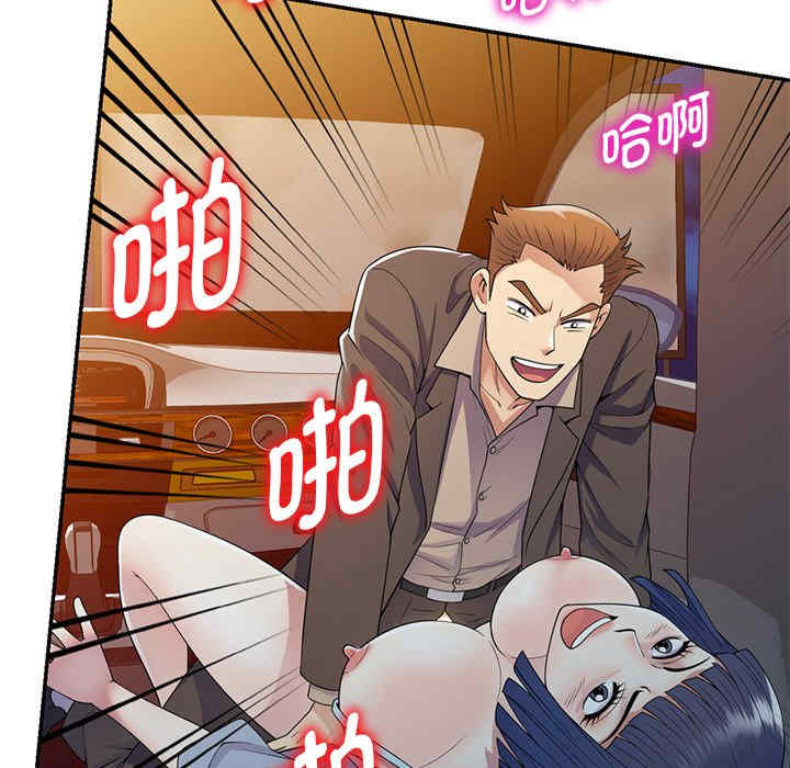 第11张
