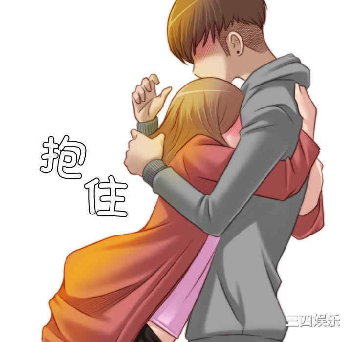 第44张