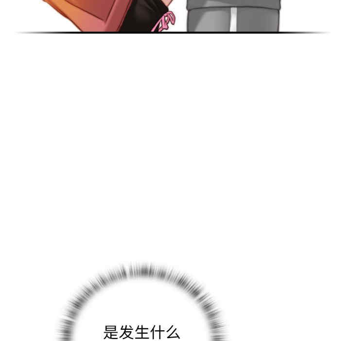 第45张
