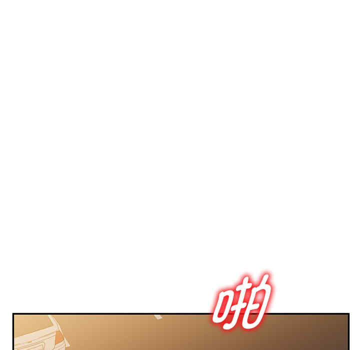 第25张