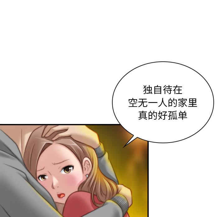 第47张