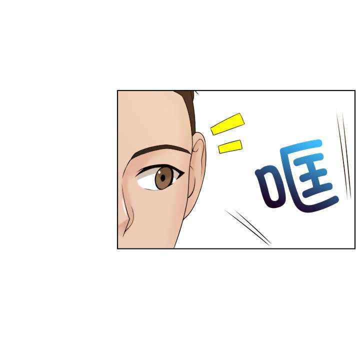 第37张