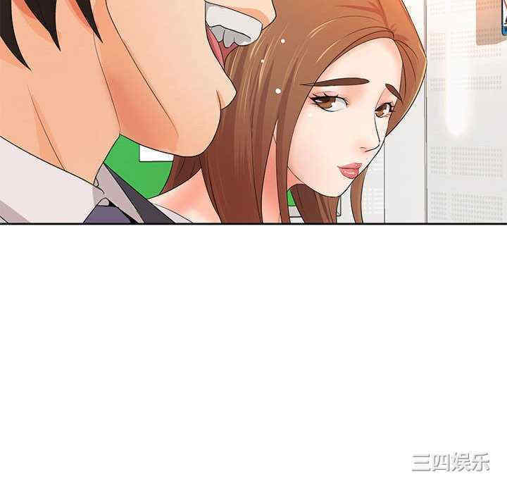 第69张
