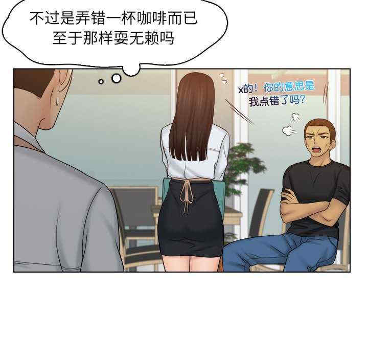 第41张