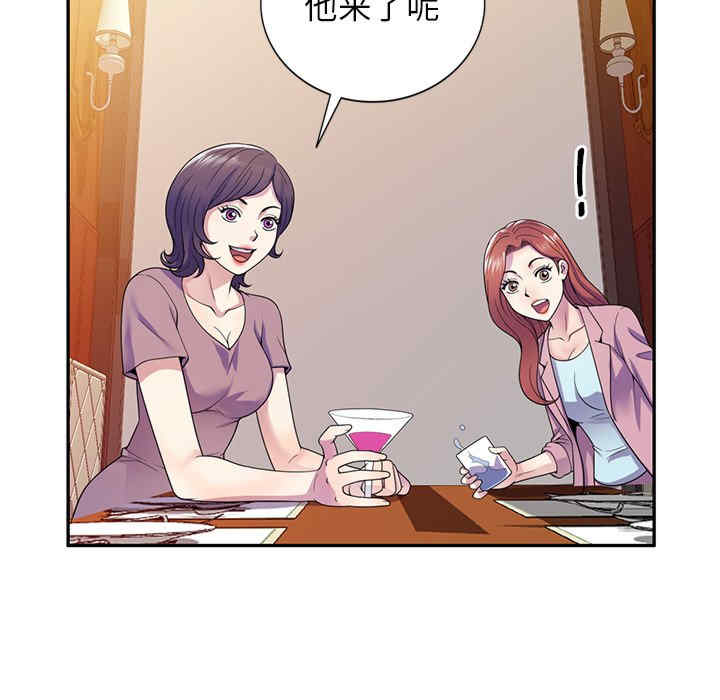 第45张