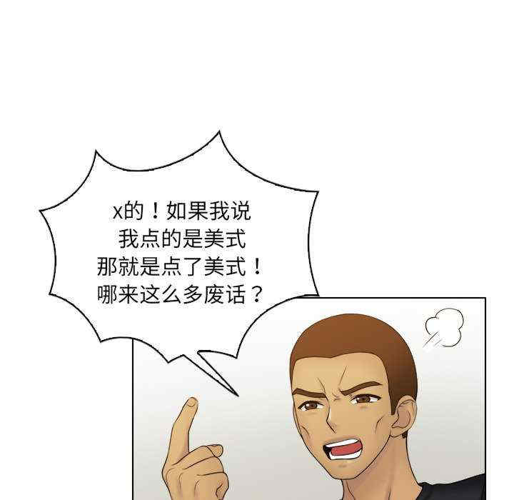 第42张
