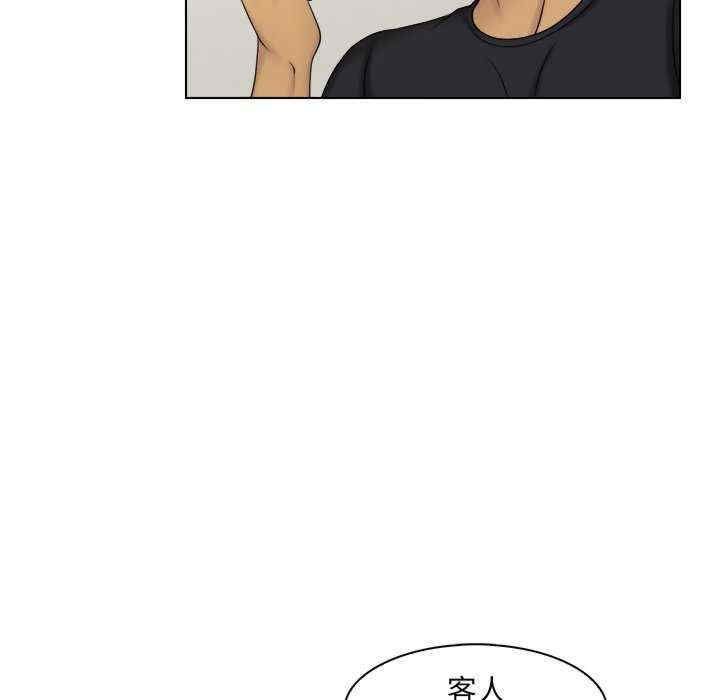 第43张