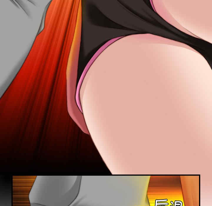 第55张