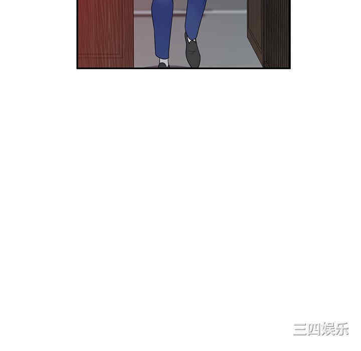 第52张