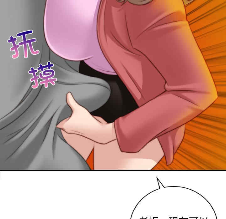 第58张