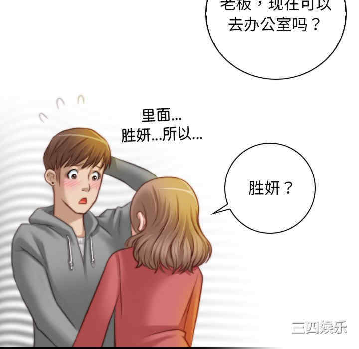 第59张