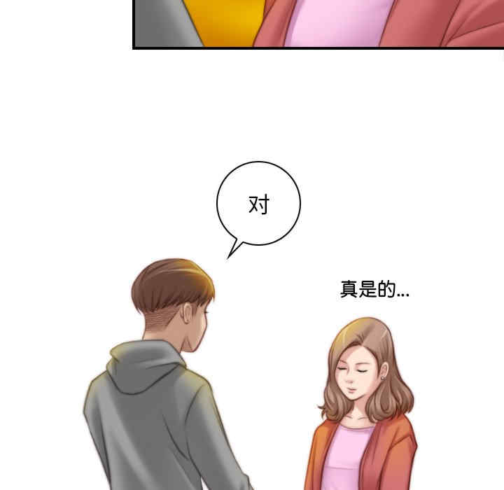 第61张