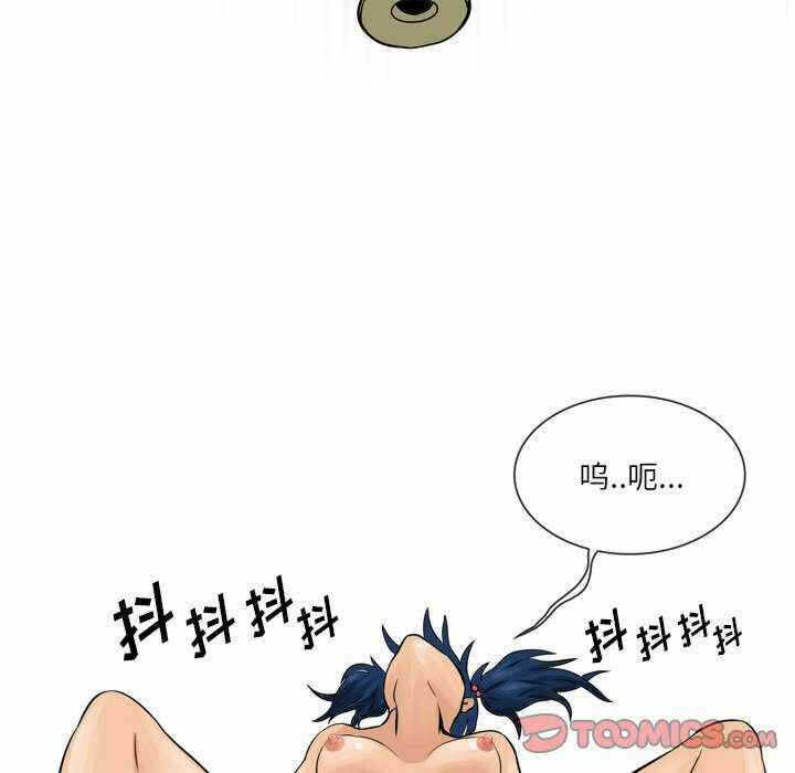 第27张