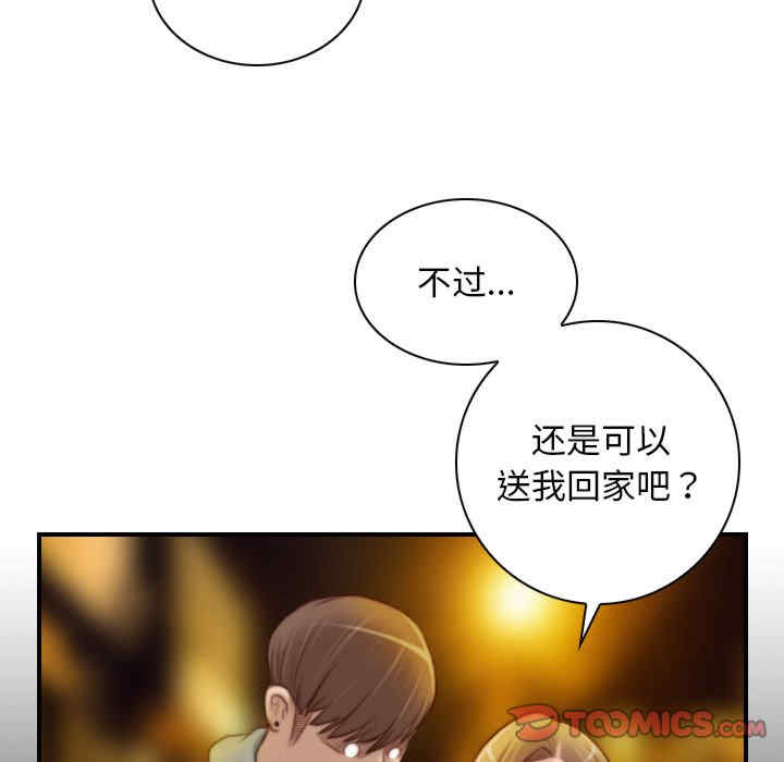 第65张