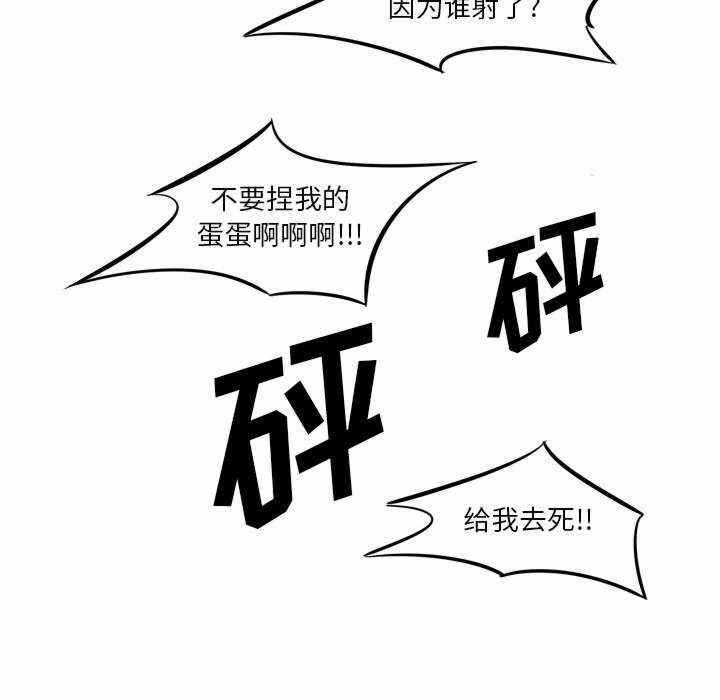 第30张