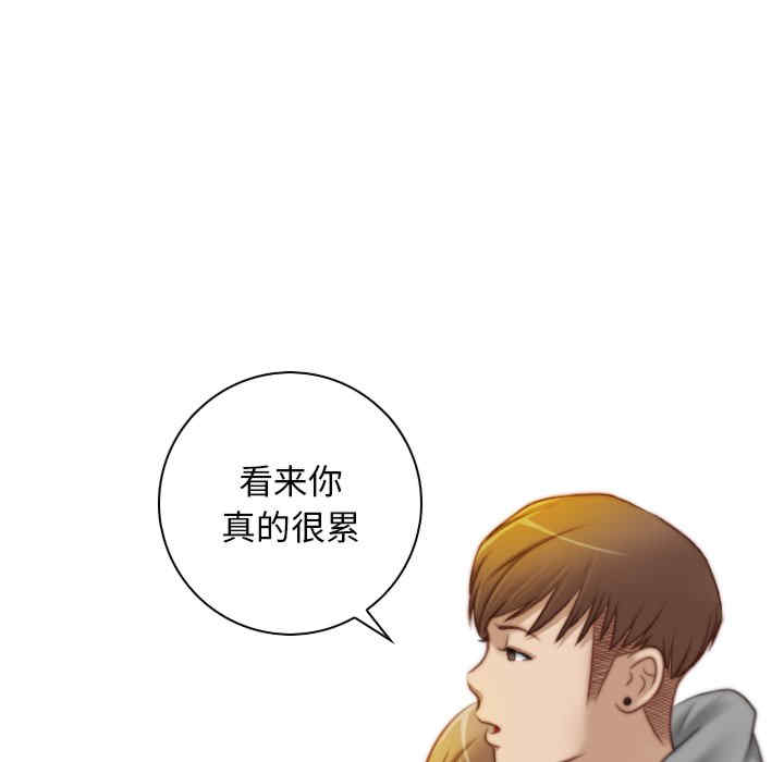 第73张