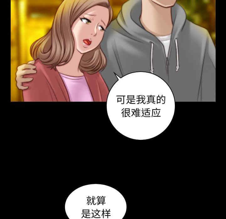 第75张