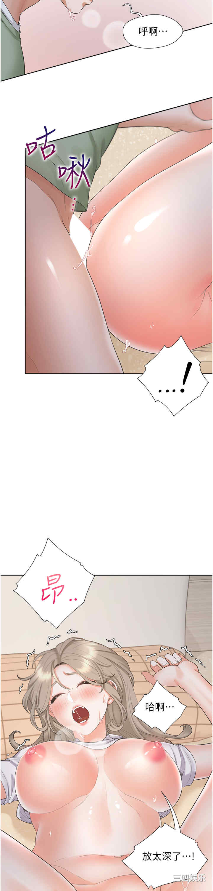 第5张