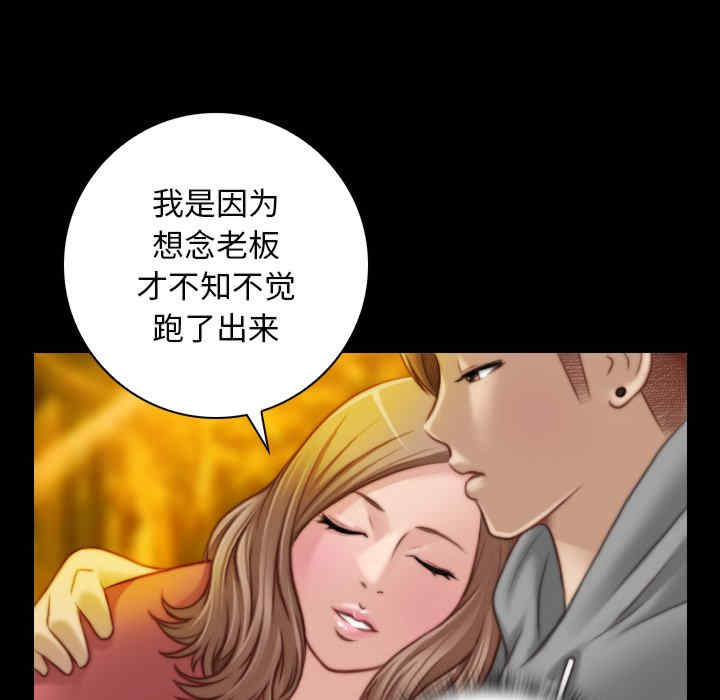 第78张