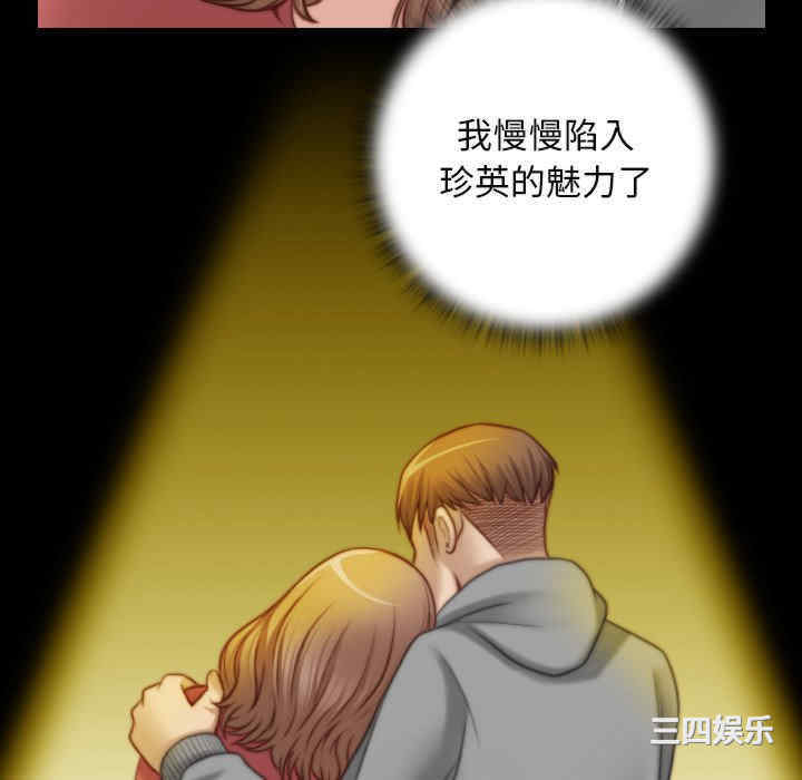 第79张