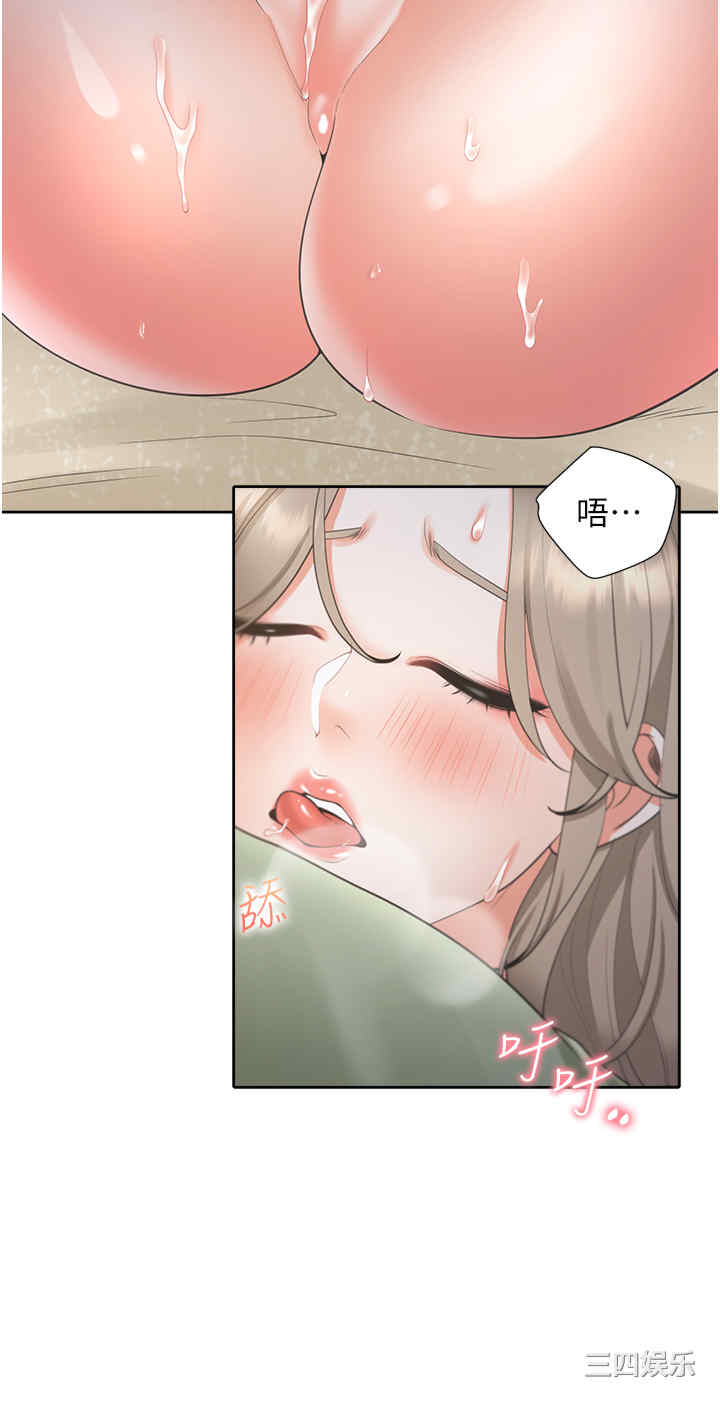 第8张