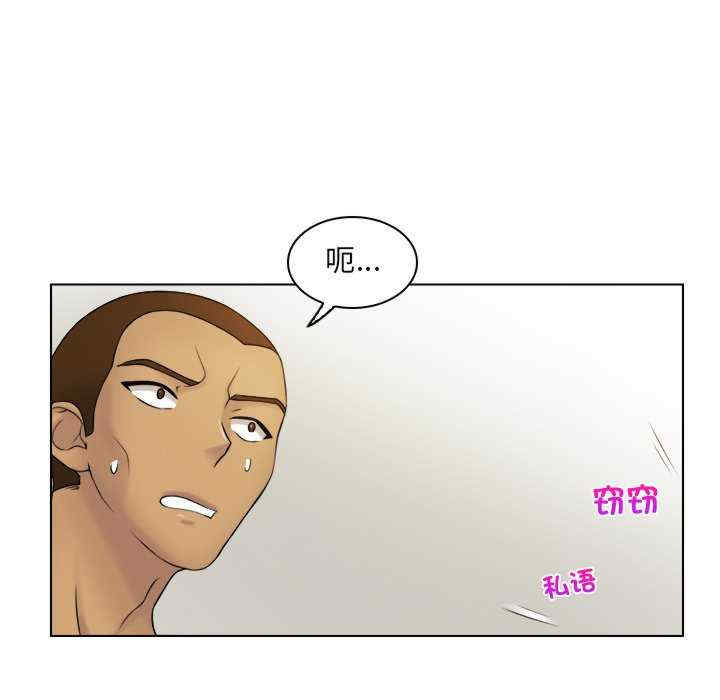第69张