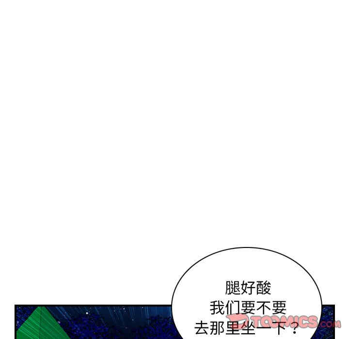 第81张