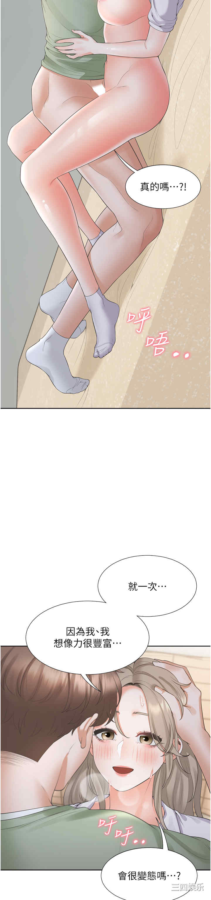 第11张
