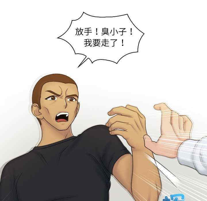第71张
