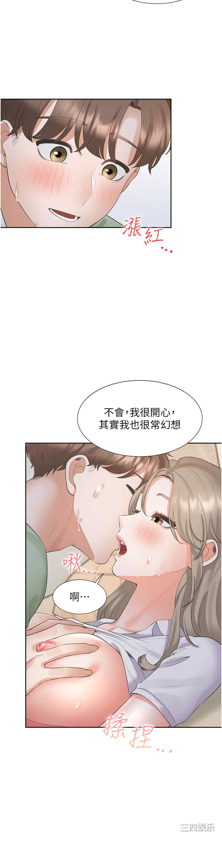 第12张